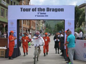 Tour of the Dragon Mountain Bike Race